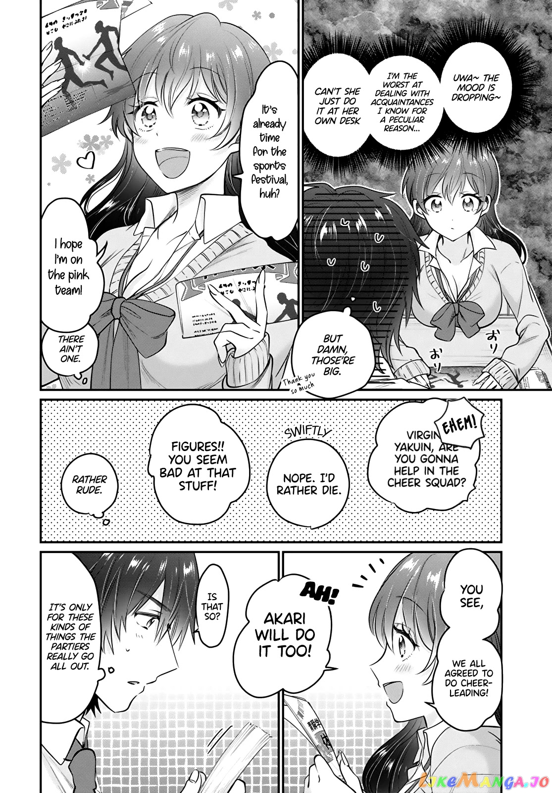 More Than a Married Couple, But Not Lovers, Chapter 36 image 11